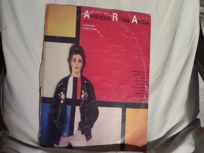 ploča lp the jam in the city besplatni mali oglasi