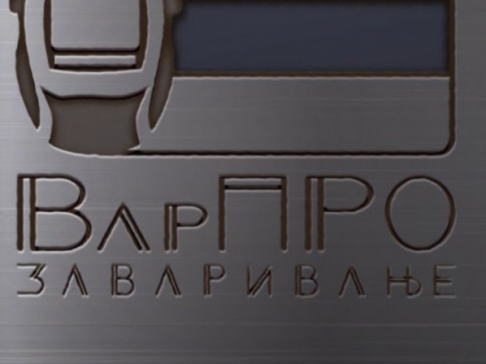 posao bravarskoj radionici potreban pomoćni bravar besplatni mali oglasi