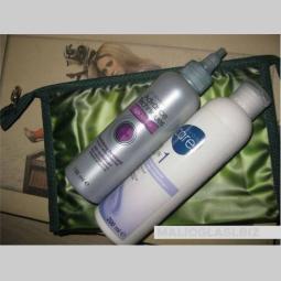 avon set kozmetike neseser besplatni mali oglasi