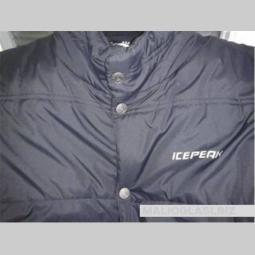 icepeak prsluk besplatni mali oglasi