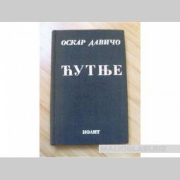 ćutanje oskar davičo besplatni mali oglasi