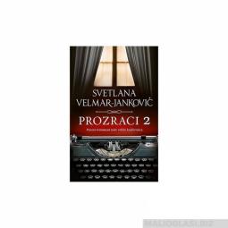  prozraci 2  besplatni mali oglasi