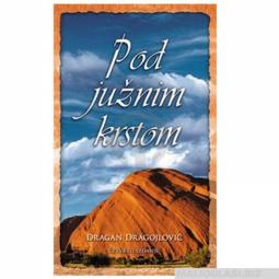  knjiga pod južnim krstom  besplatni mali oglasi