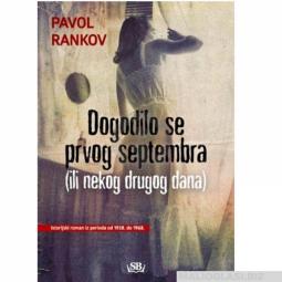  knjiga dogodilo se prvog septembra (ili nekog drugog dana)  besplatni mali oglasi