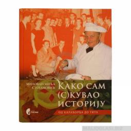  knjiga kako sam (s)kuvao istoriju  besplatni mali oglasi