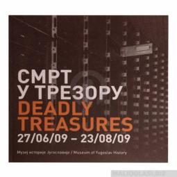  katalog izložbe smrt u trezoru  besplatni mali oglasi