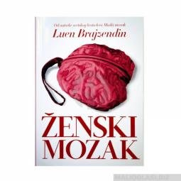  knjiga ženski mozak  besplatni mali oglasi