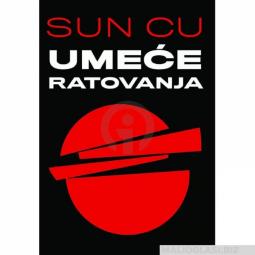  umeće ratovanja  besplatni mali oglasi