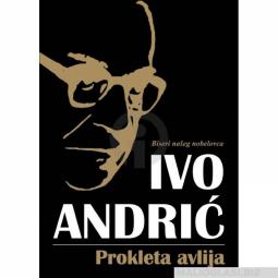  knjiga prokleta avlija  besplatni mali oglasi
