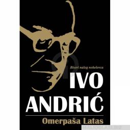  knjiga omerpaša latas  besplatni mali oglasi