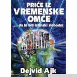  priče iz vremenske omče  besplatni mali oglasi
