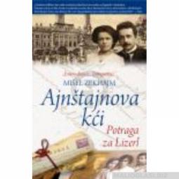  ajnštajnova kći  besplatni mali oglasi