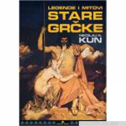  legende i mitovi stare grčke  besplatni mali oglasi