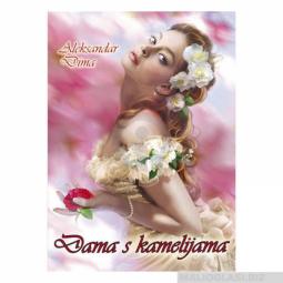  knjiga dama s kamelijama, aleksandar dima  besplatni mali oglasi