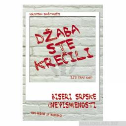  knjiga džaba ste krečili, biseri srpske (ne)pismenosti  besplatni mali oglasi