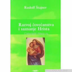  razvoj čovečanstva i saznanje hristovo  besplatni mali oglasi