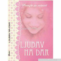  ljubav na dar  besplatni mali oglasi