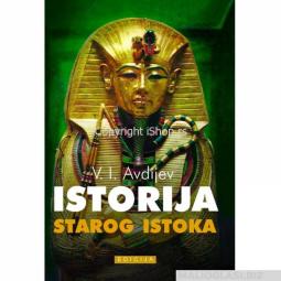  istorija starog istoka  besplatni mali oglasi
