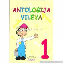  antologija viceva 1  besplatni mali oglasi
