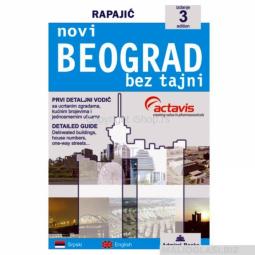  knjiga novi beograd bez tajni  besplatni mali oglasi