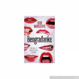  beograđanke  besplatni mali oglasi