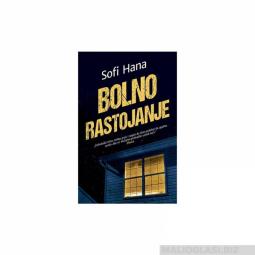  bolno rastojanje  besplatni mali oglasi
