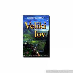  veliki lov  besplatni mali oglasi