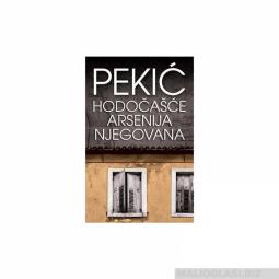  hodočašće arsenija njegovana  besplatni mali oglasi
