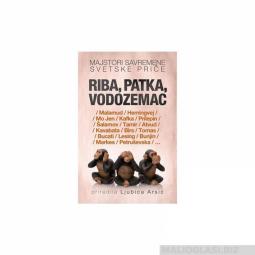  riba, patka, vodozemac  besplatni mali oglasi