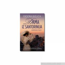  dama iz santorinija  besplatni mali oglasi