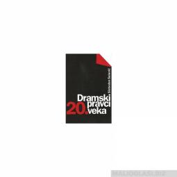  dramski pravci 20 veka  besplatni mali oglasi