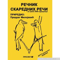  rečnik skarednih reči  besplatni mali oglasi