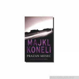  prazan mesec  besplatni mali oglasi