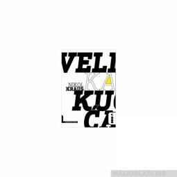  velika kuća  besplatni mali oglasi