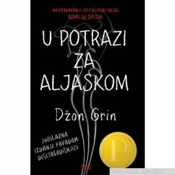  u potrazi za aljaskom  besplatni mali oglasi