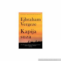  kapija suza  besplatni mali oglasi