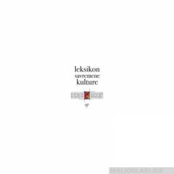  leksikon savremene kulture  besplatni mali oglasi