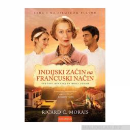  indijski začin na francuski način  besplatni mali oglasi