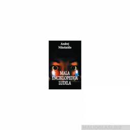  mala enciklopedija ludila  besplatni mali oglasi