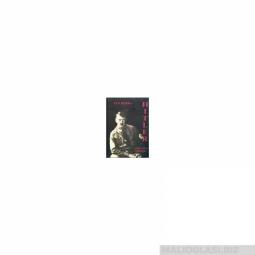  hitler 1889 1936 hibris  besplatni mali oglasi