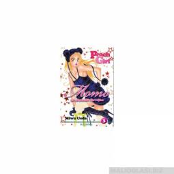 peach girl 3 momo preplanula devojka  besplatni mali oglasi