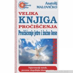  velika knjiga pročišćenja pročišćenje jetre i žučne kese  besplatni mali oglasi