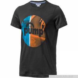  majica pump  besplatni mali oglasi