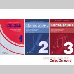 časovi matematike učenicima gimnazija besplatni mali oglasi