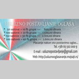 usluzno postavljanje oglasa na 50 200 sajtova  besplatni mali oglasi