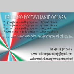 usluzno postavljanje oglasa na 50 200 sajtova  besplatni mali oglasi