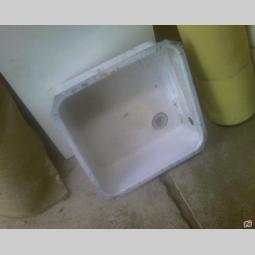 lavabo (metalni) besplatni mali oglasi