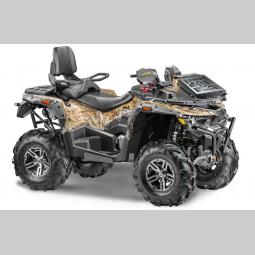 stels 850g guepard trophy pro eps besplatni mali oglasi