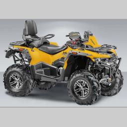 stels 800g guepard touring eps besplatni mali oglasi