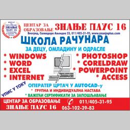 kursevi informatike besplatni mali oglasi